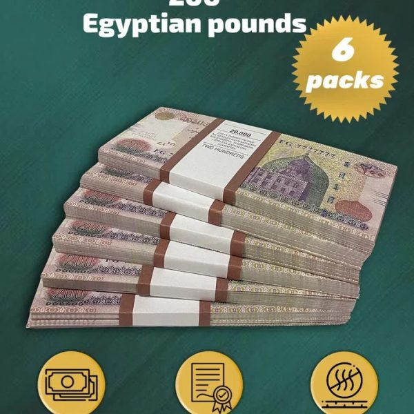 200 Egyptian pounds prop money stack two-sided six packs