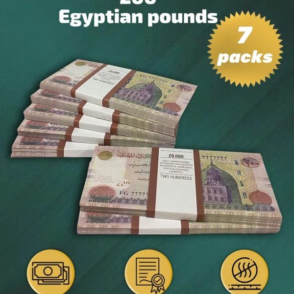 200 Egyptian pounds prop money stack two-sided seven packs