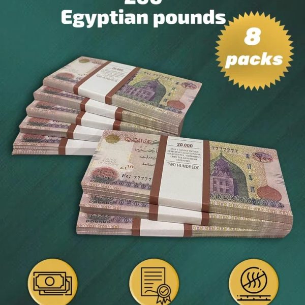 200 Egyptian pounds prop money stack two-sided eight packs