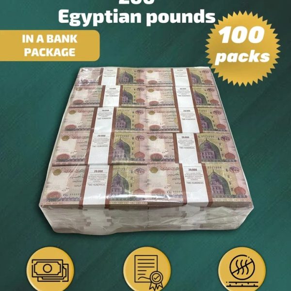 200 Egyptian pounds prop money stack two-sided nine packs
