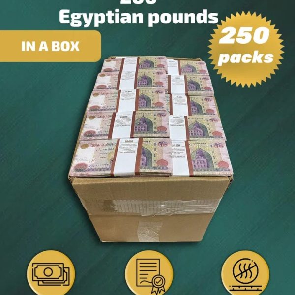 200 Egyptian pounds prop money stack two-sided two hundred fifty packs