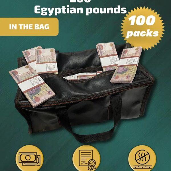 200 Egyptian pounds prop money stack two-sided one hundred packs & money bag