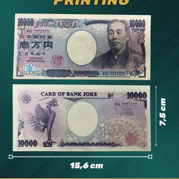 10 000 Japanese yen prop money stack two-sided  one packs