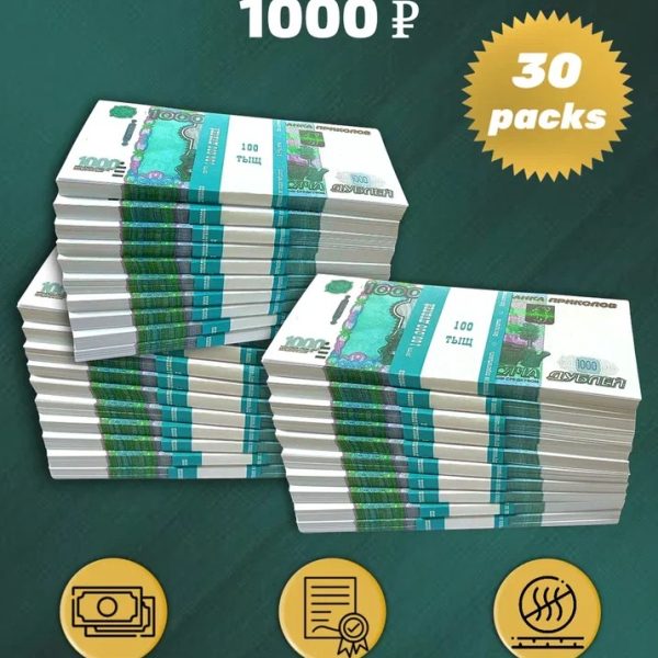 1000 Russian rubles prop money stack two-sided thirty packs