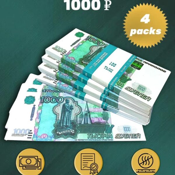 1000 Russian rubles prop money stack two-sided for packs