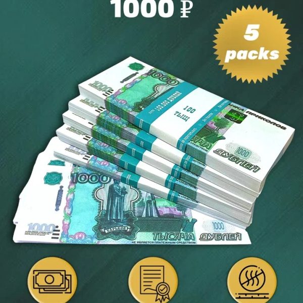 1000 Russian rubles prop money stack two-sided five packs