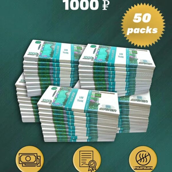 1000 Russian rubles prop money stack two-sided fifty packs