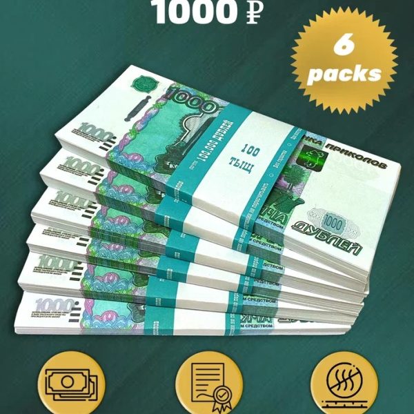 1000 Russian rubles prop money stack two-sided six packs