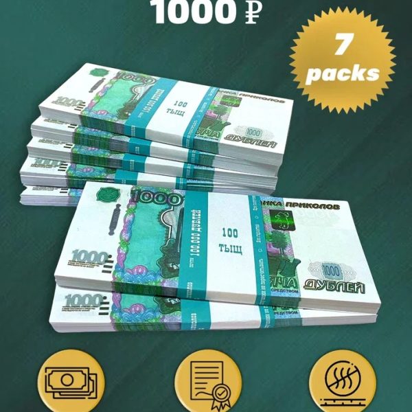 1000 Russian rubles prop money stack two-sided seven packs