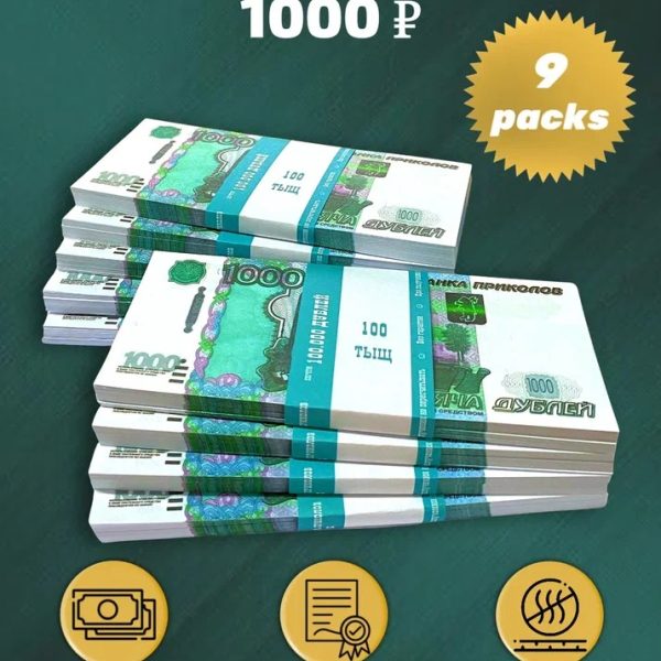 1000 Russian rubles prop money stack two-sided nine packs