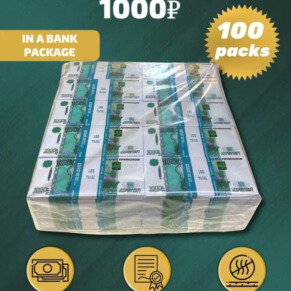 1000 Russian rubles prop money stack two-sided one hundred packs