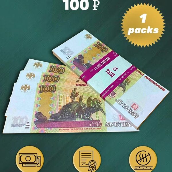 100 Russian rubles prop money stack two-sided  one packs