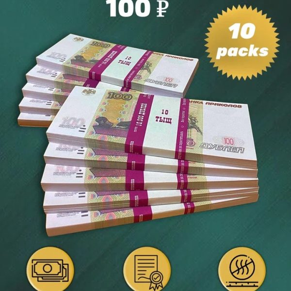 100 Russian rubles prop money stack two-sided ten packs