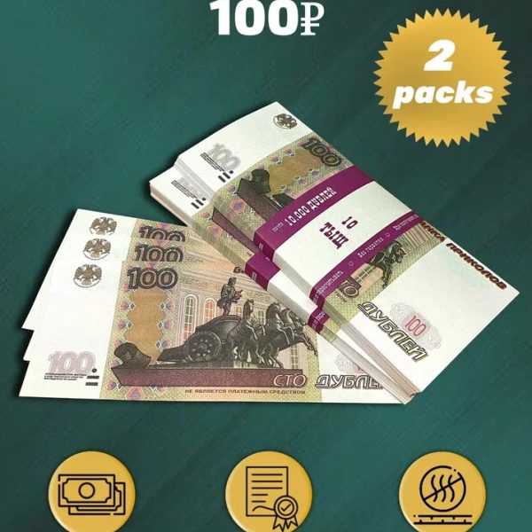 100 Russian rubles prop money stack two-sided two packs