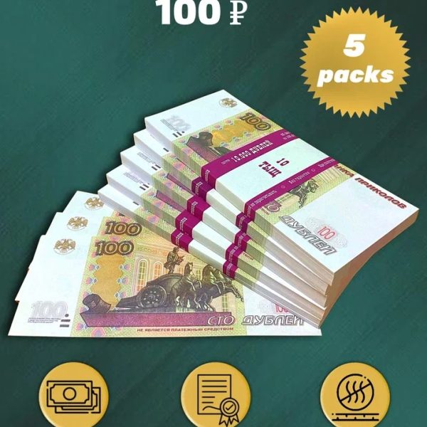 100 Russian rubles prop money stack two-sided five packs