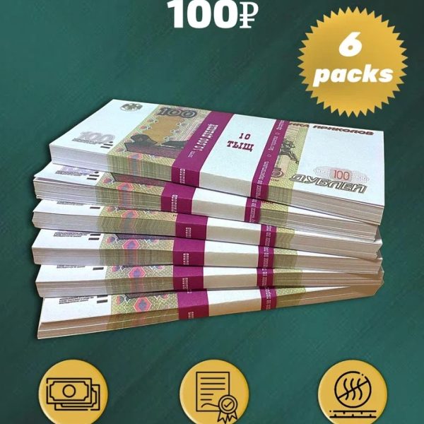 100 Russian rubles prop money stack two-sided six packs