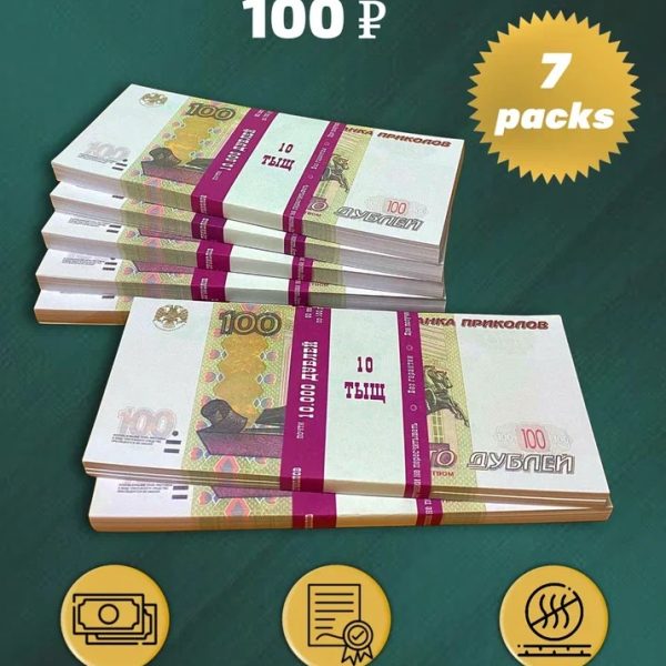 100 Russian rubles prop money stack two-sided seven packs