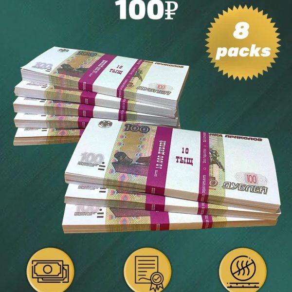 100 Russian rubles prop money stack two-sided eight packs