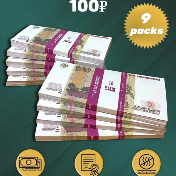 100 Russian rubles prop money stack two-sided nine packs