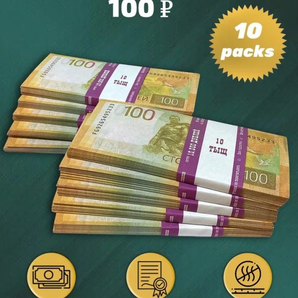 100 Russian rubles new prop money stack two-sided ten packs