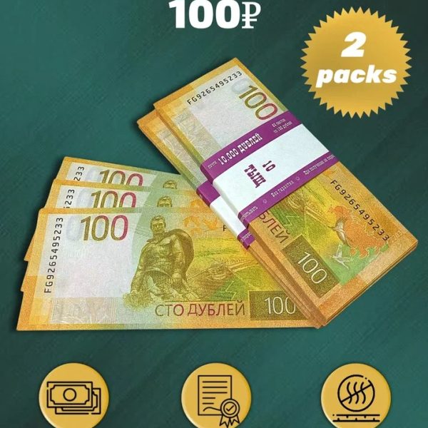 100 Russian rubles new prop money stack two-sided two packs