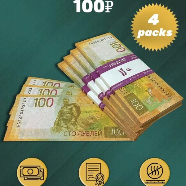 100 Russian rubles new prop money stack two-sided for packs