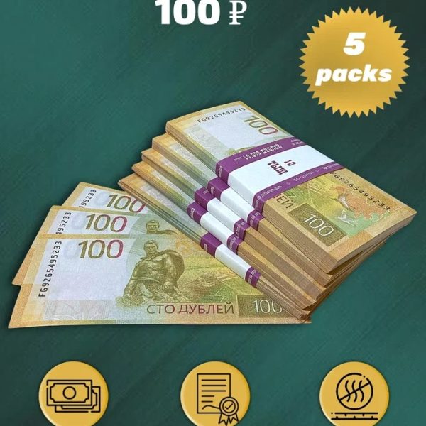100 Russian rubles new prop money stack two-sided five packs