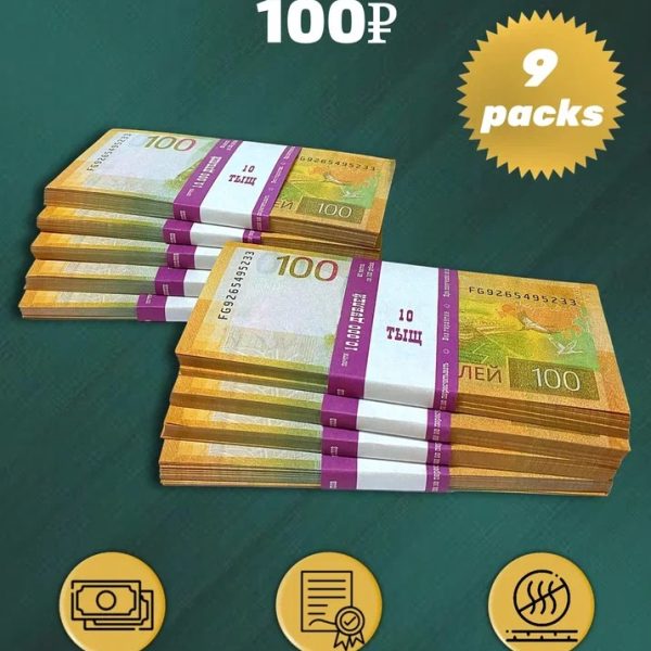 100 Russian rubles new prop money stack two-sided nine packs
