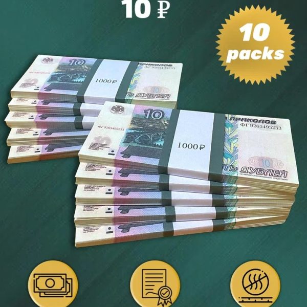 10 Russian rubles  prop money stack two-sided ten packs