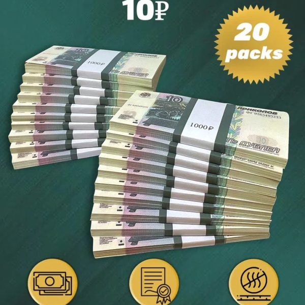 10 Russian rubles prop money stack two-sided twenty packs