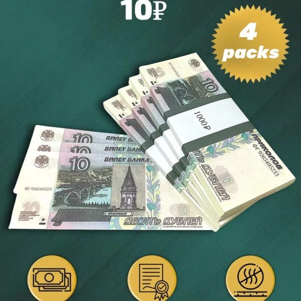 10 Russian rubles prop money stack two-sided for packs