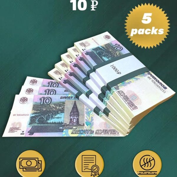 10 Russian rubles prop money stack two-sided five packs