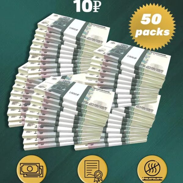 10 Russian rubles prop money stack two-sided fifty packs