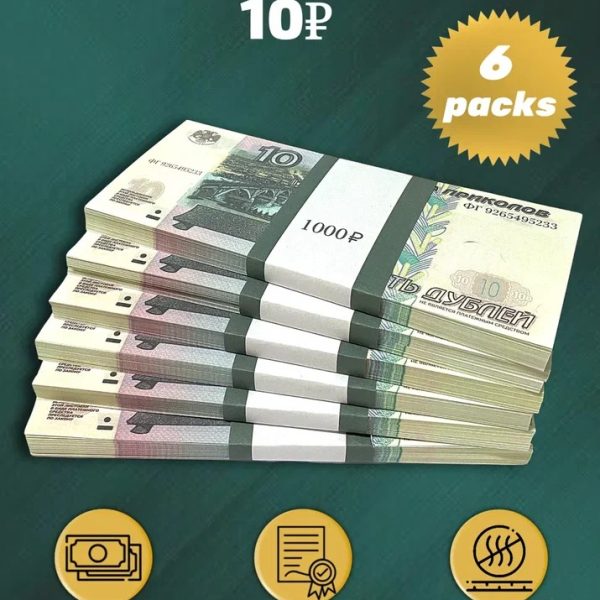 10 Russian rubles  prop money stack two-sided six packs