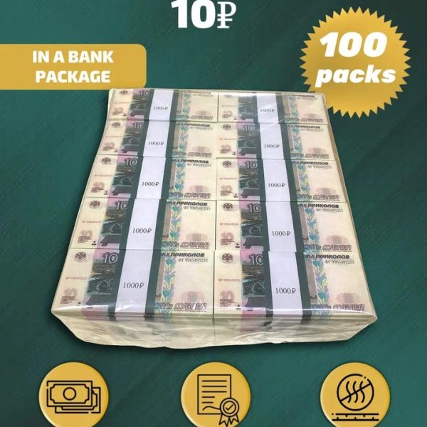 10 Russian rubles prop money stack two-sided one hundred packs
