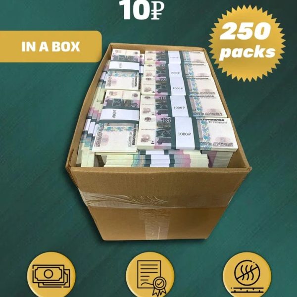 10 Russian rubles prop money stack two-sided two hundred fifty packs