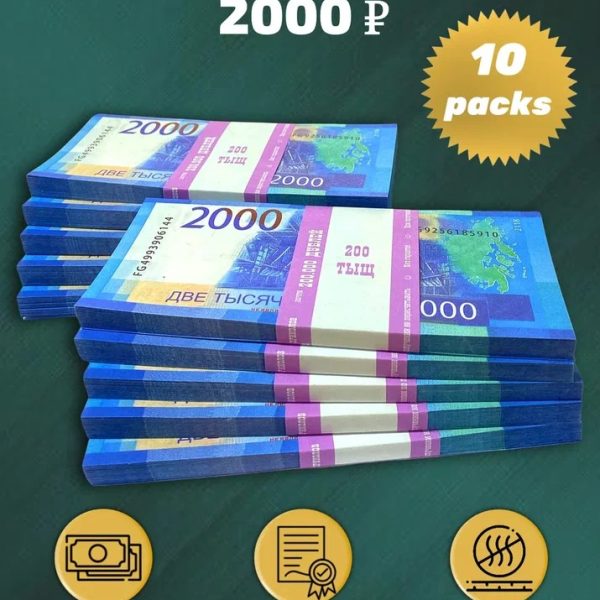 2000 Russian rubles  prop money stack two-sided ten packs