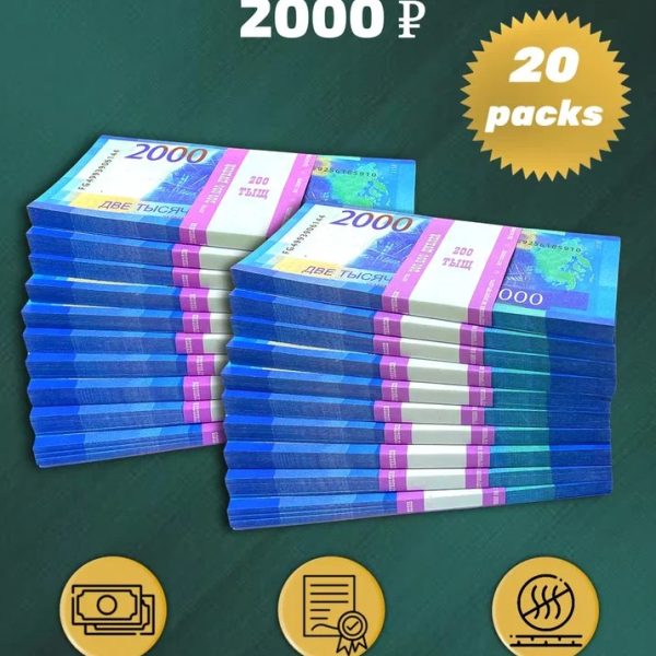 2000 Russian rubles prop money stack two-sided twenty packs