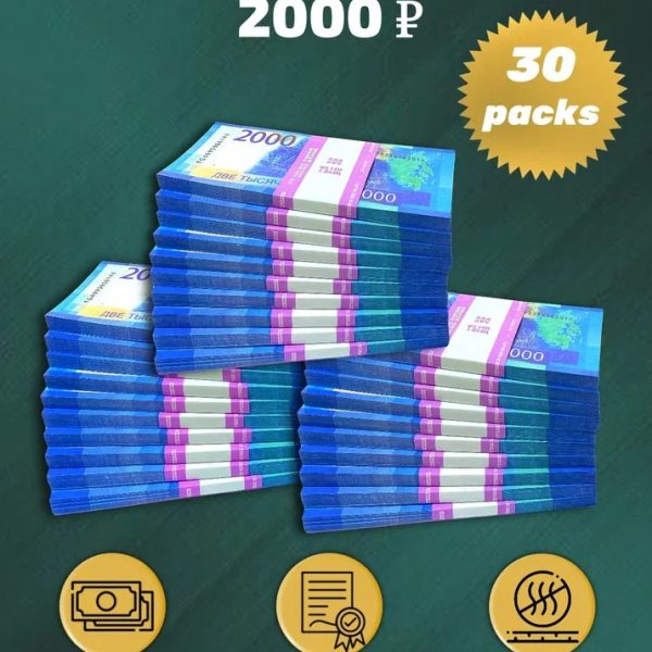 2000 Russian rubles prop money stack two-sided thirty packs