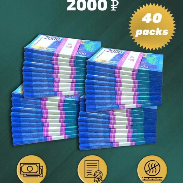 2000 Russian rubles prop money stack two-sided forty packs