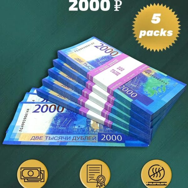 2000 Russian rubles prop money stack two-sided five packs