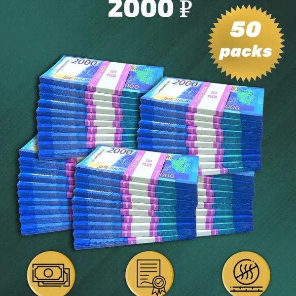 2000 Russian rubles prop money stack two-sided fifty packs