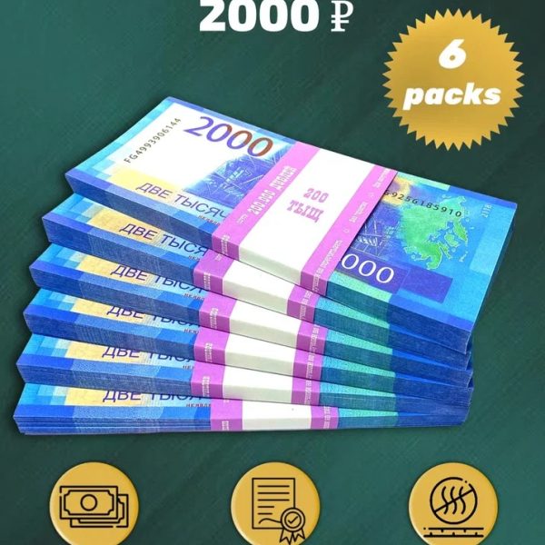 2000 Russian rubles  prop money stack two-sided six packs