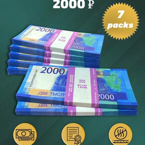 2000 Russian rubles prop money stack two-sided seven packs