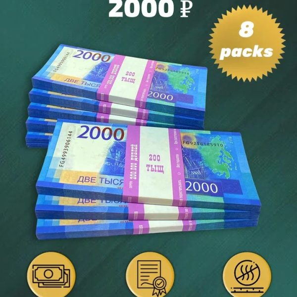 2000 Russian rubles prop money stack two-sided eight packs