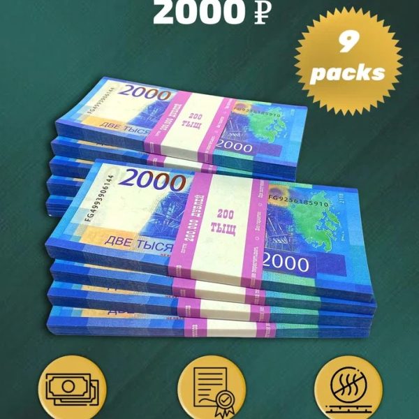2000 Russian rubles prop money stack two-sided nine packs