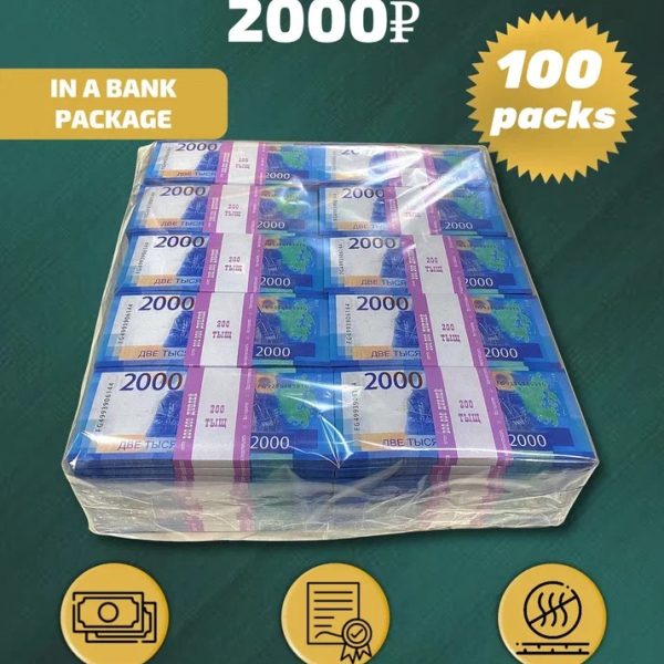 2000 Russian rubles prop money stack two-sided one hundred packs