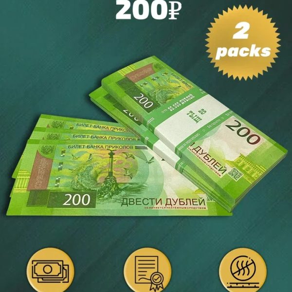 200 Russian rubles  prop money stack two-sided two packs