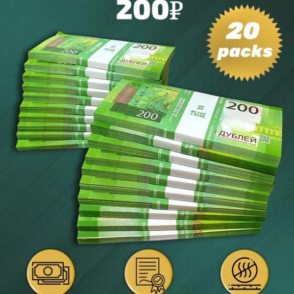 200 Russian rubles prop money stack two-sided twenty packs