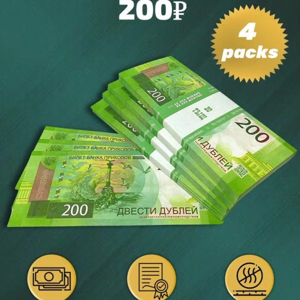 200 Russian rubles prop money stack two-sided for packs